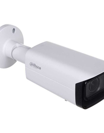 IPC-HFW2231T-ZS-S2-B